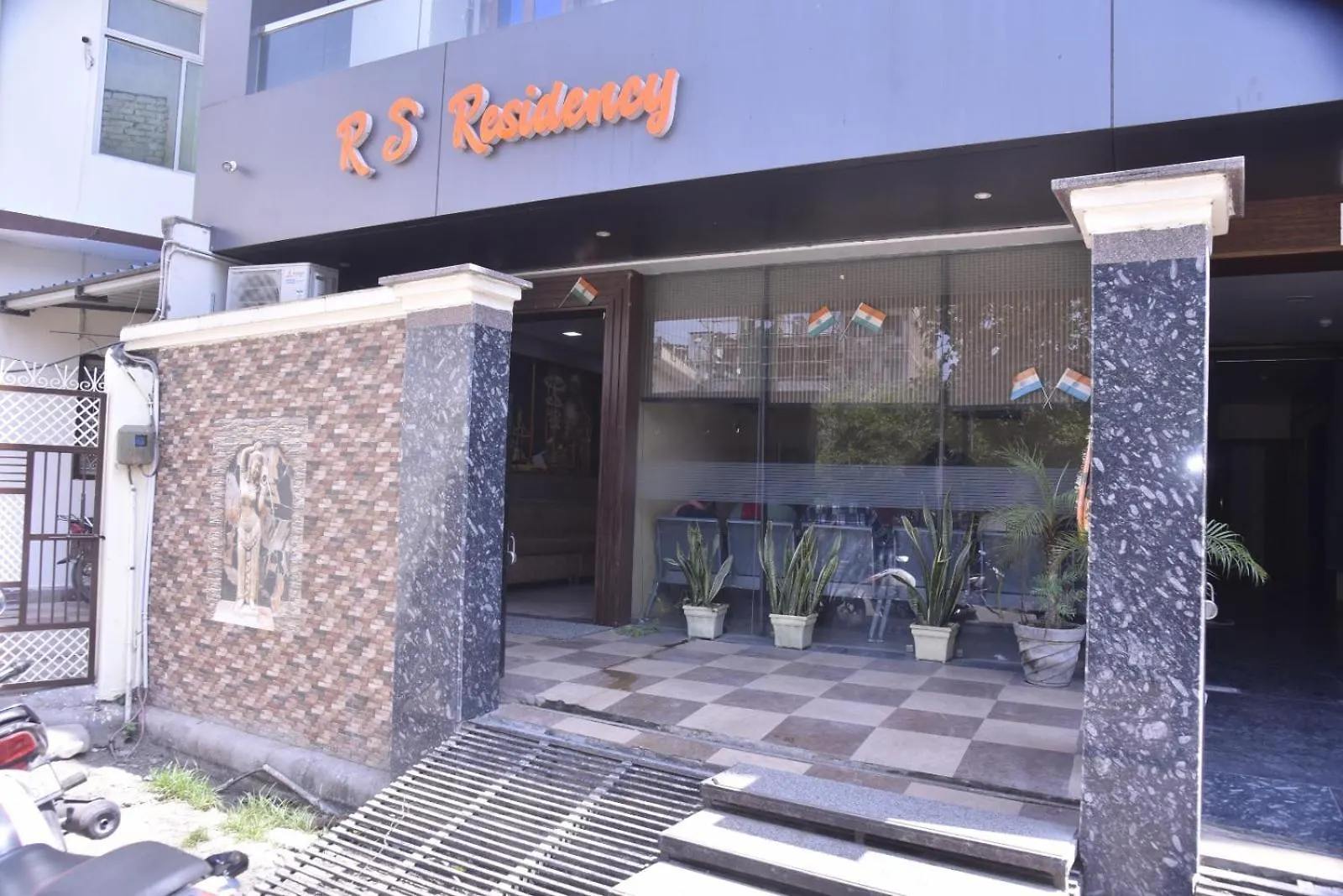 **  Hotel R S Residency فاراناسي الهند